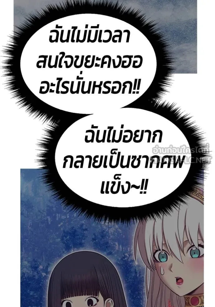 หน้า 127