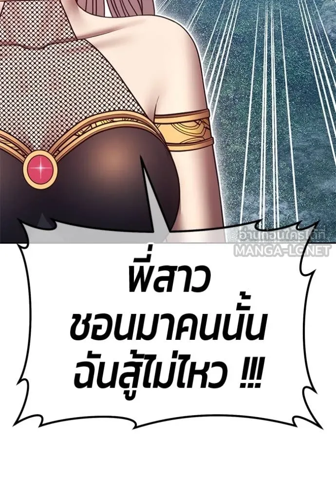 หน้า 130