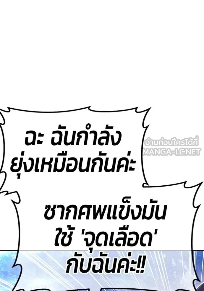 หน้า 131
