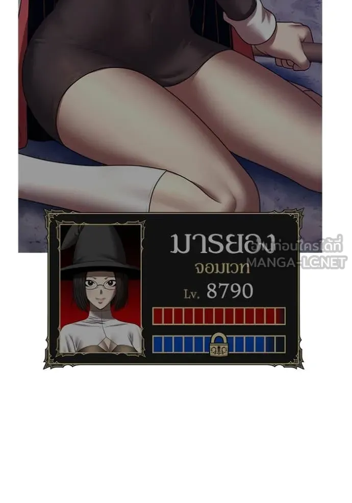 หน้า 136