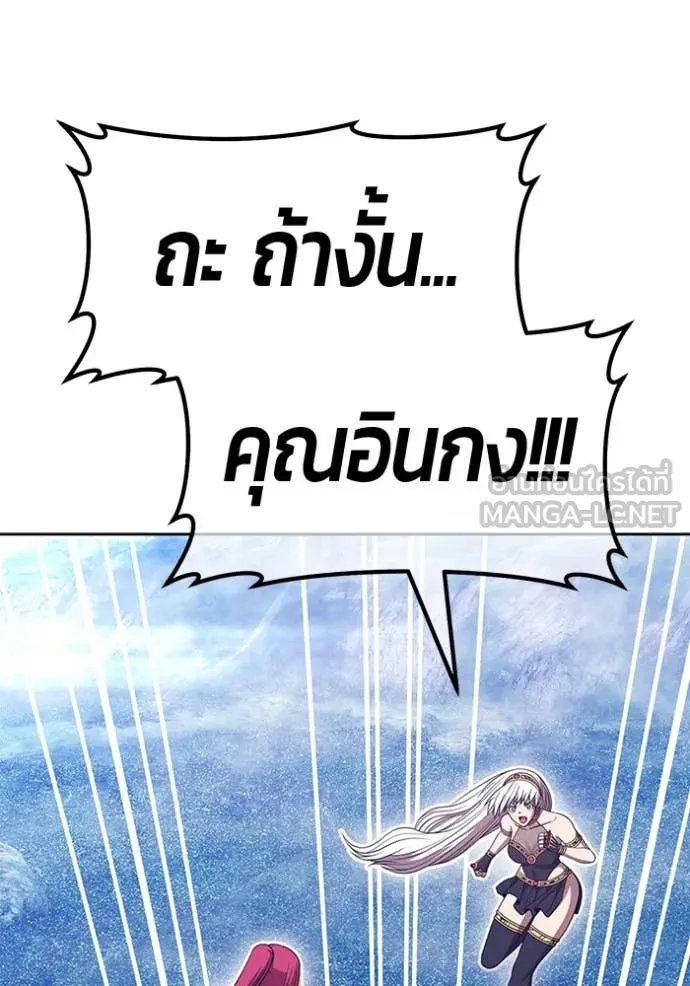 หน้า 137