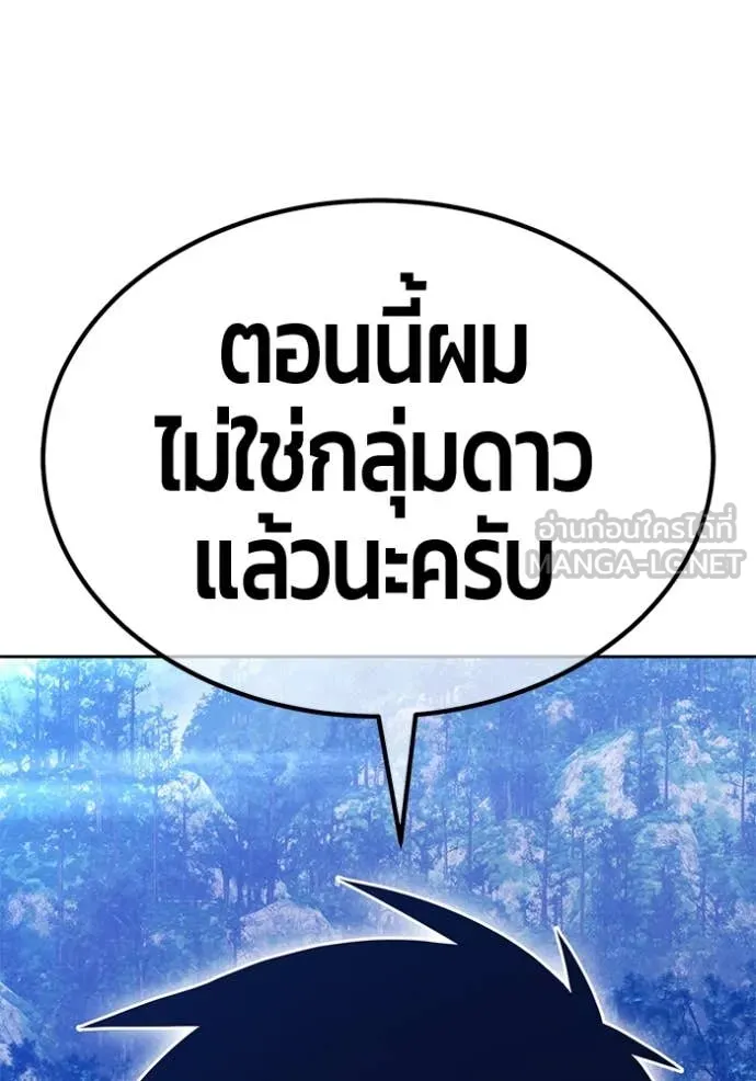 หน้า 141