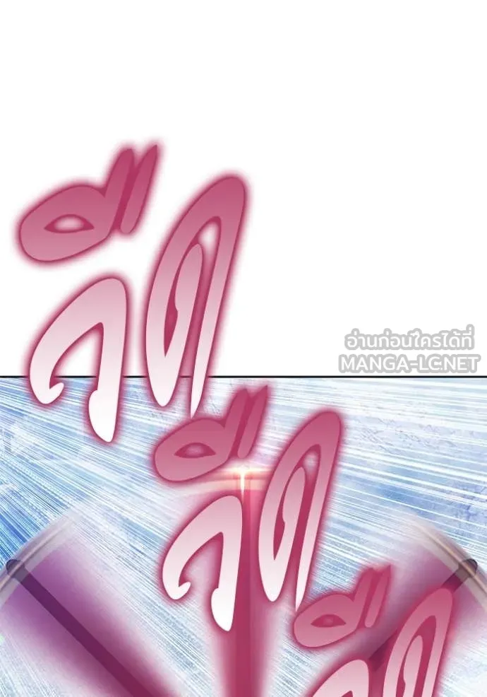 หน้า 146