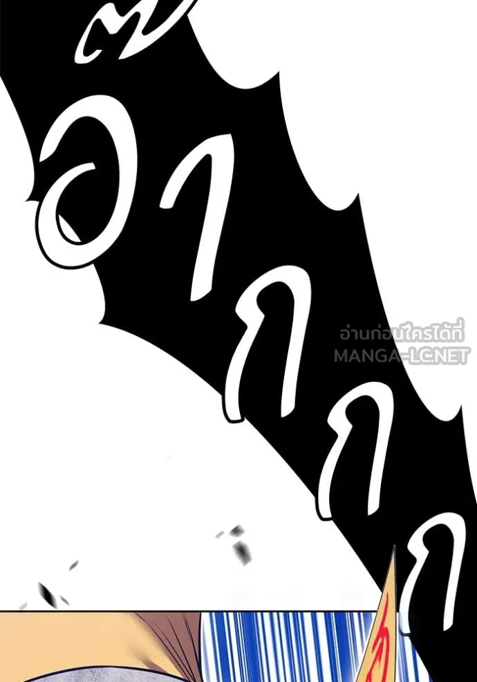 หน้า 149
