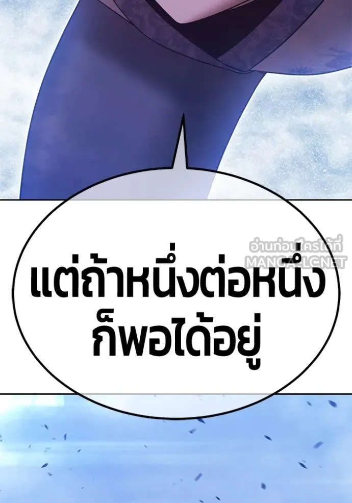 หน้า 168
