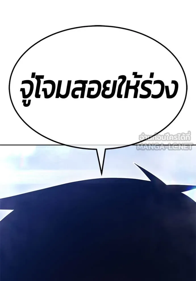 หน้า 173