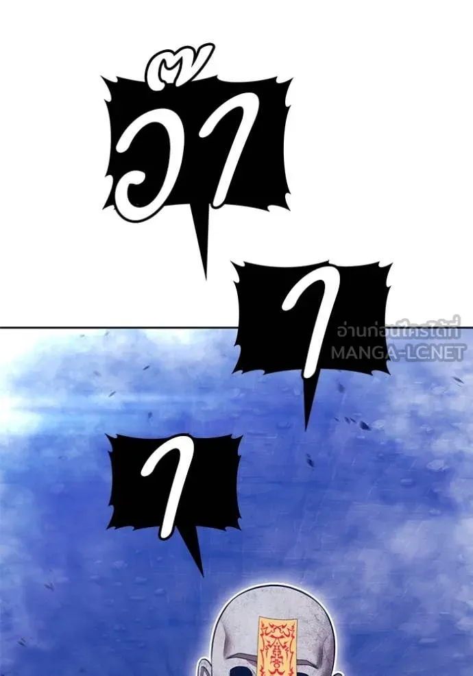 หน้า 187