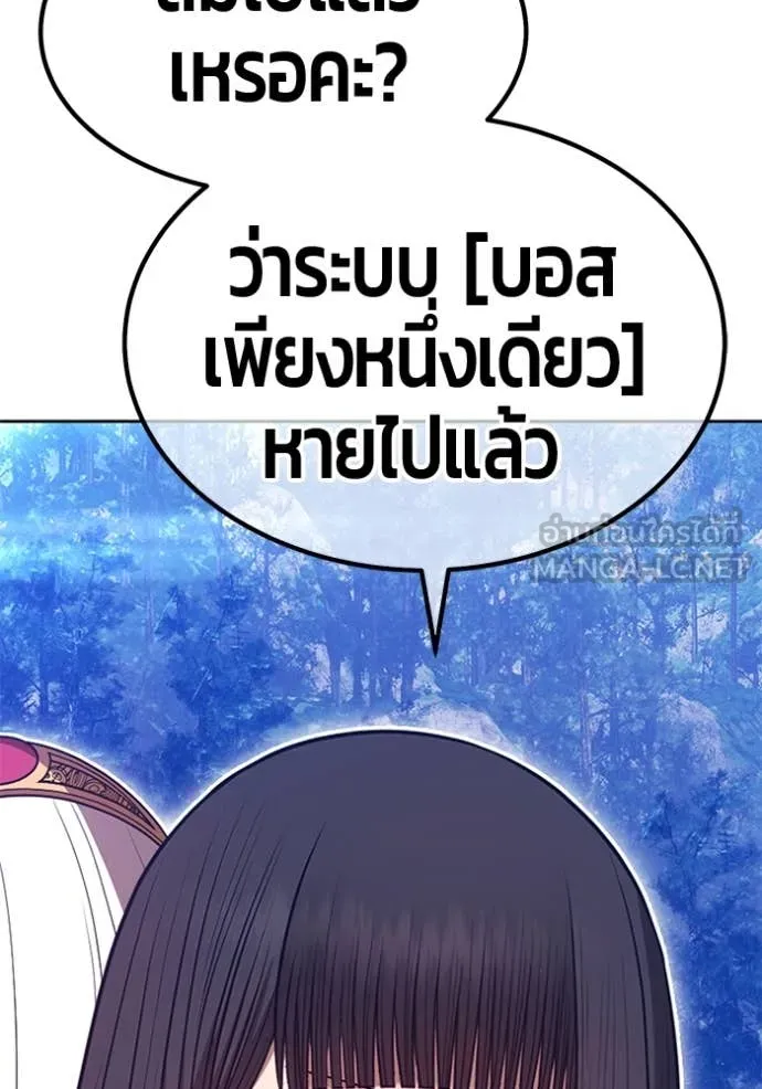 หน้า 206