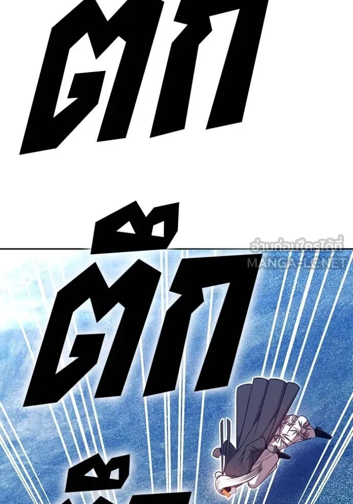 หน้า 211