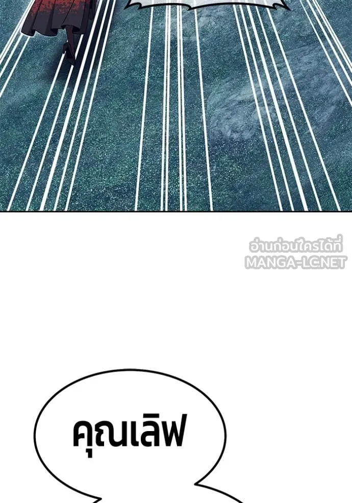 หน้า 213