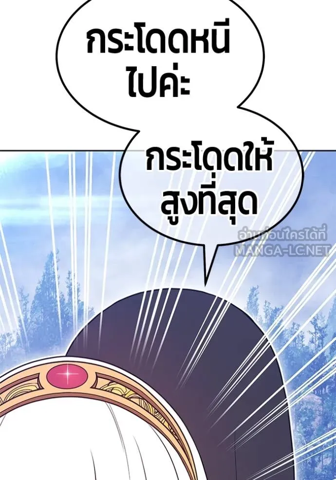 หน้า 214