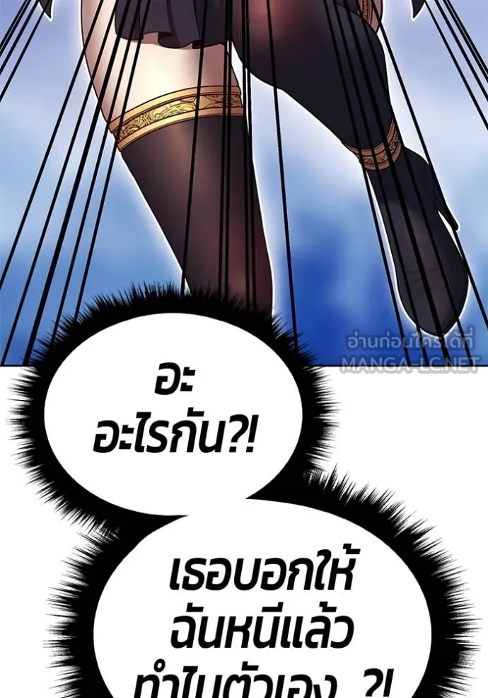 หน้า 228