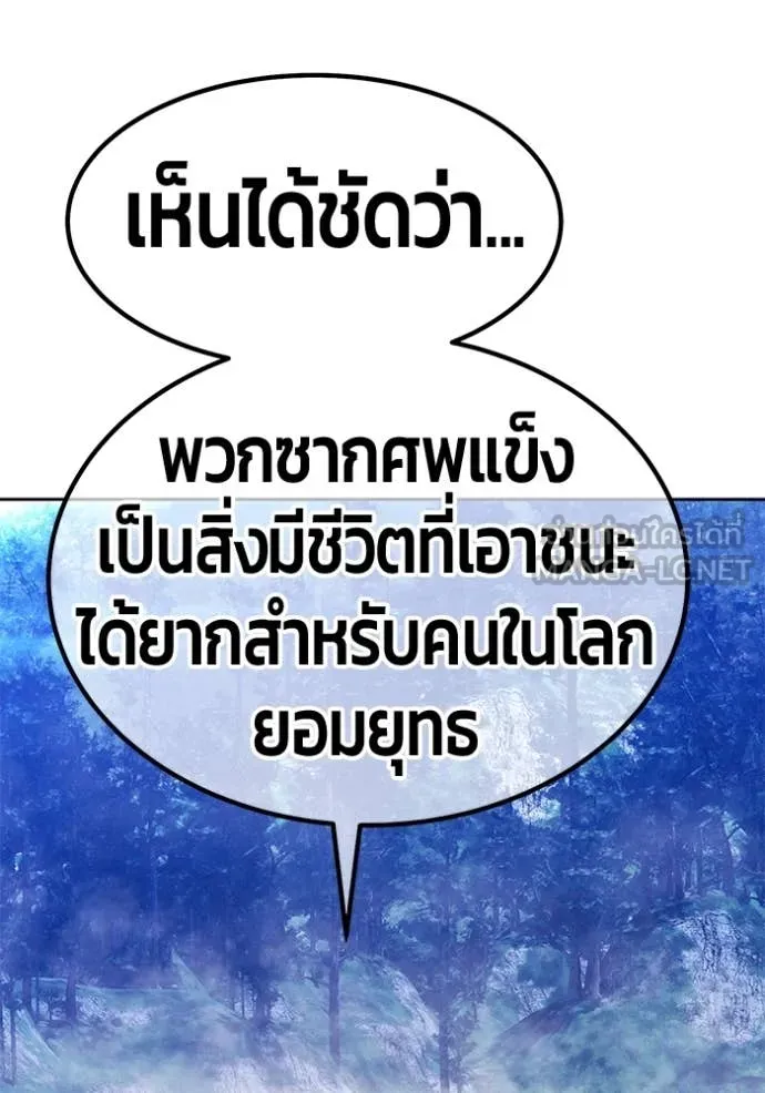 หน้า 232