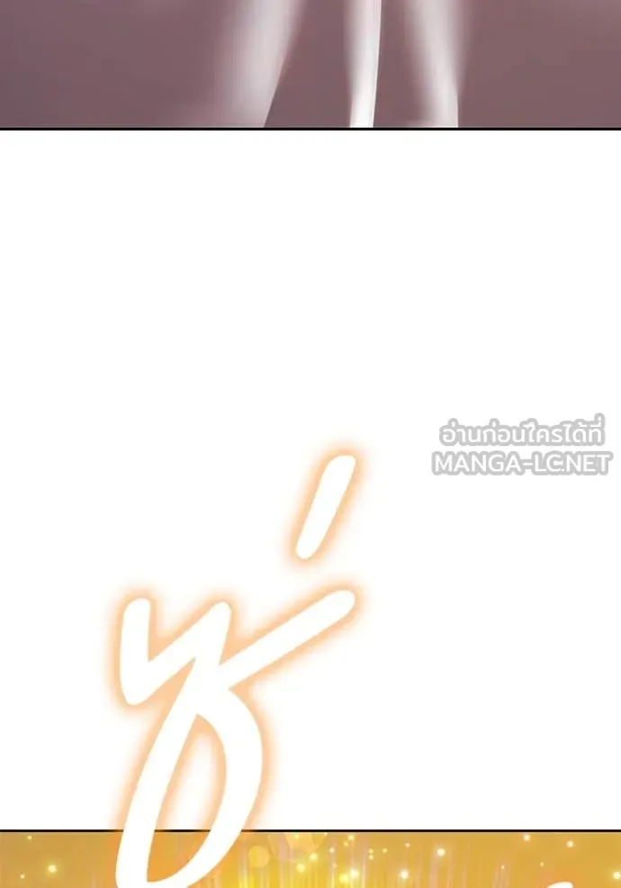 หน้า 241