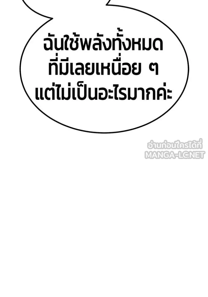 หน้า 264