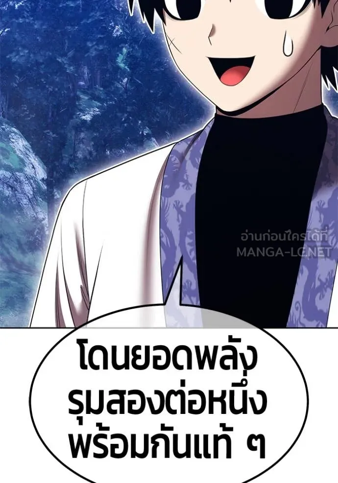 หน้า 272