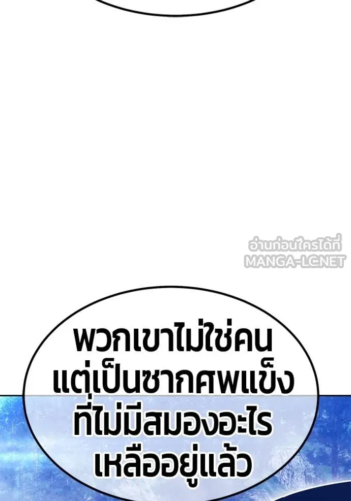 หน้า 273