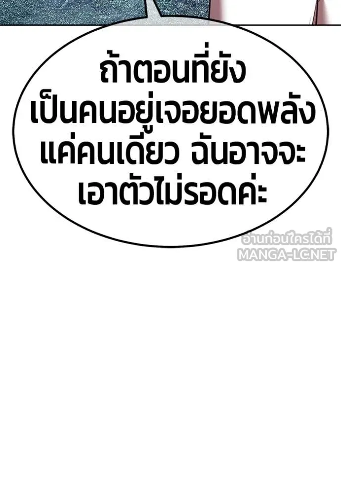 หน้า 275