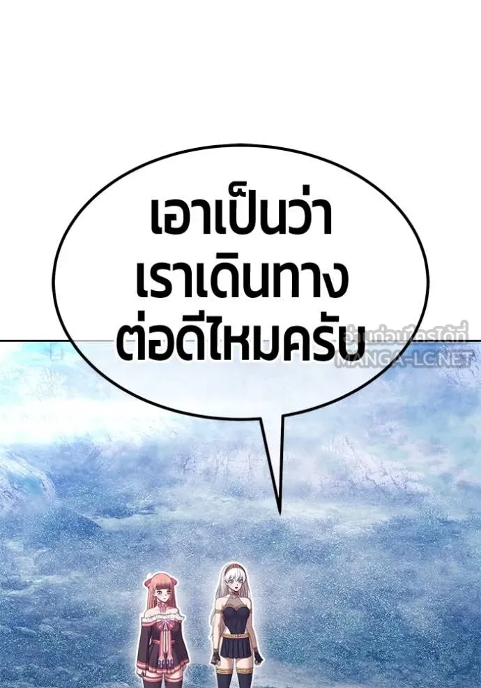 หน้า 276