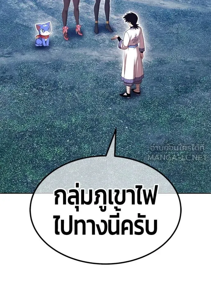 หน้า 277