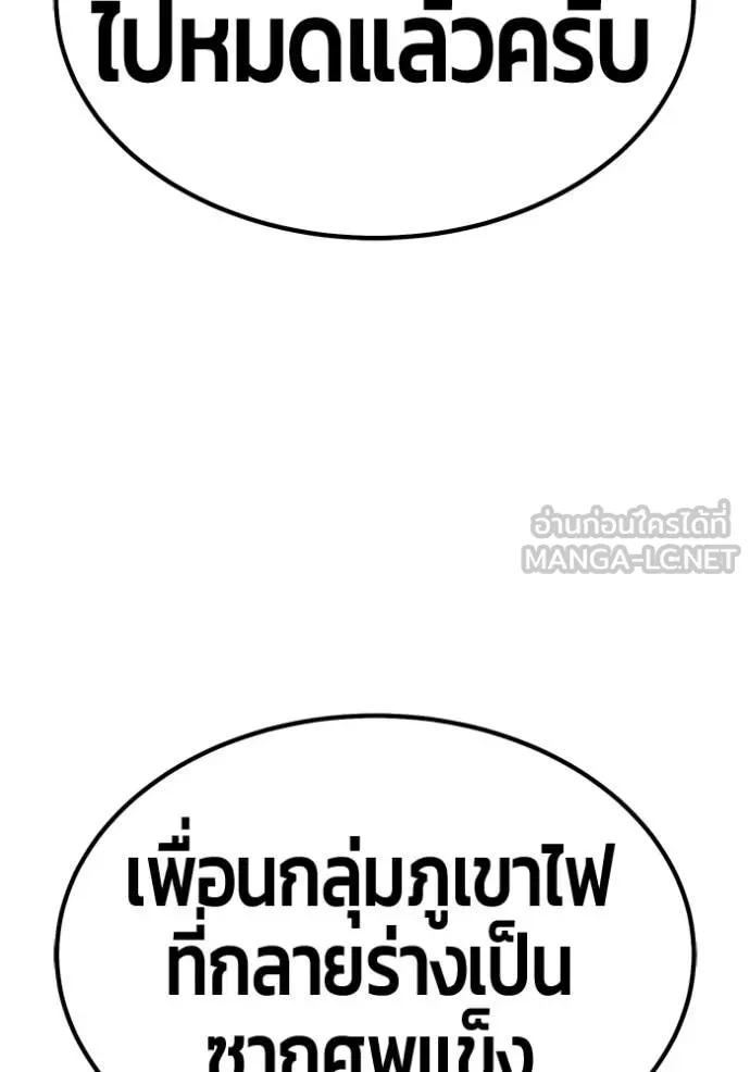 หน้า 296