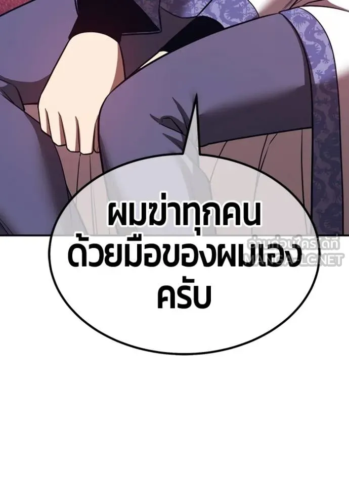 หน้า 302