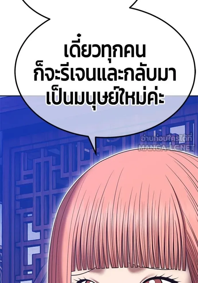 หน้า 306