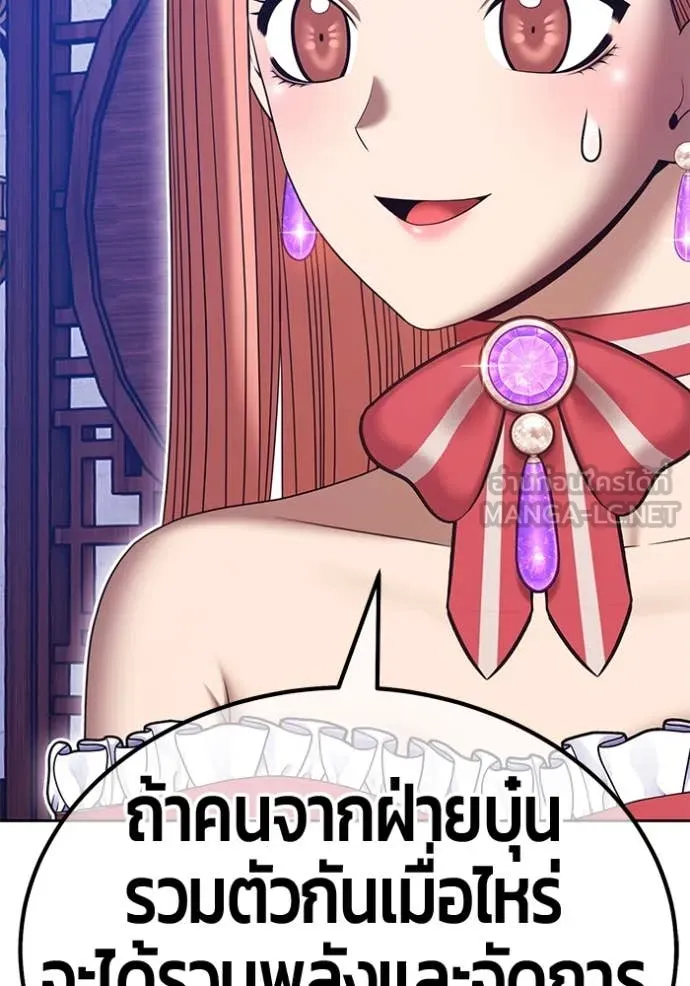 หน้า 307