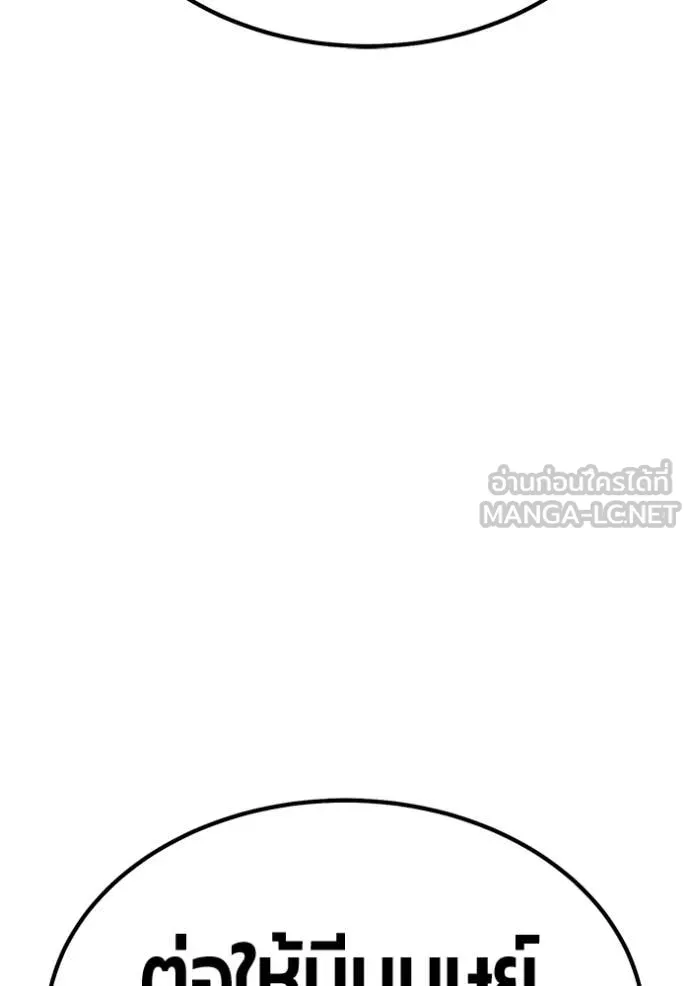 หน้า 311