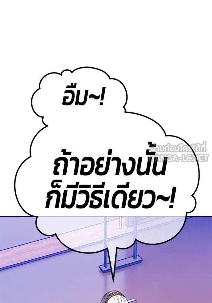 หน้า 316