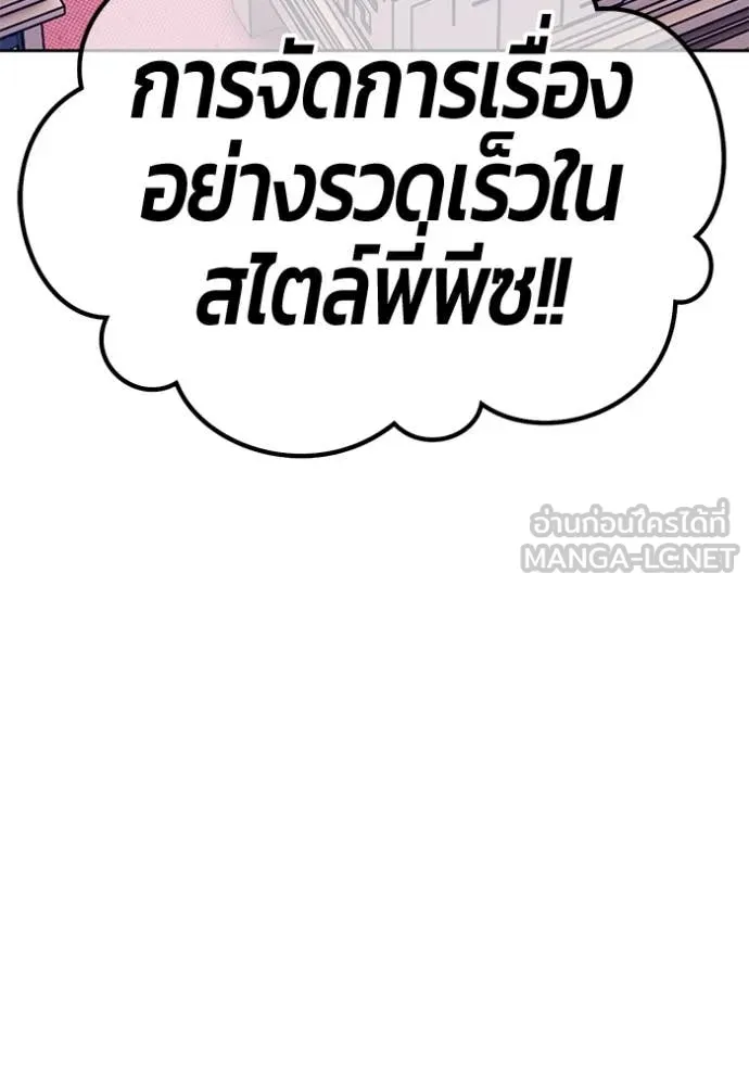 หน้า 318