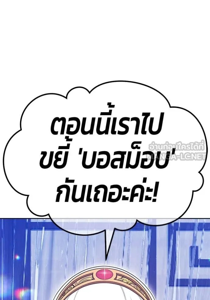 หน้า 319