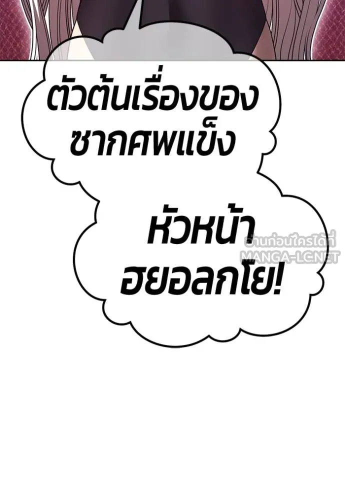 หน้า 321