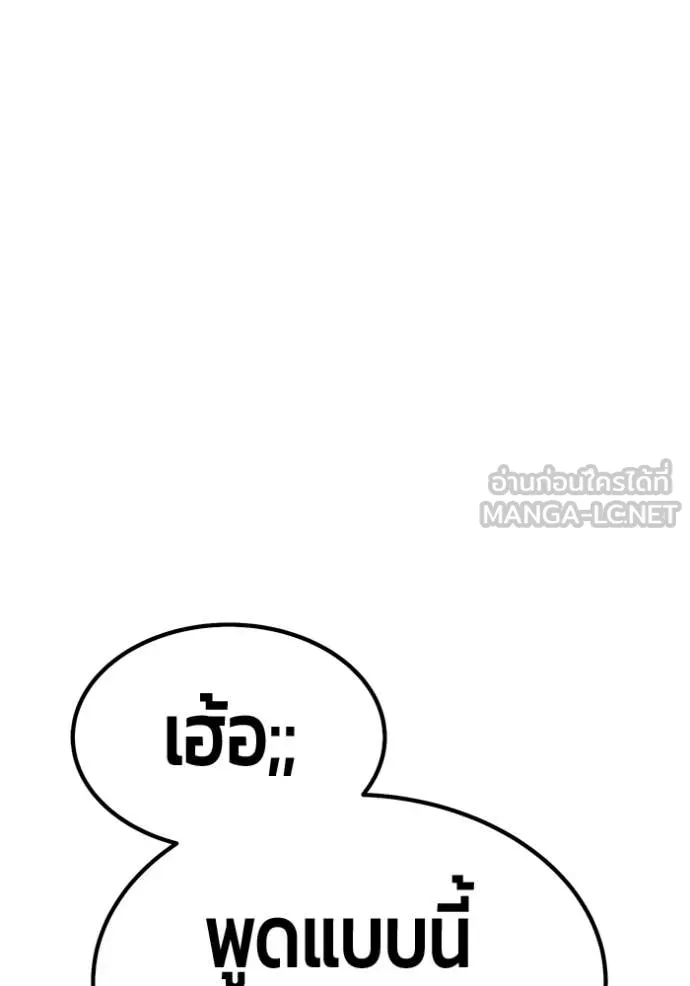 หน้า 322