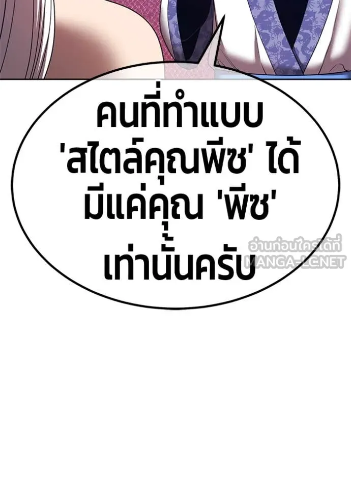 หน้า 324