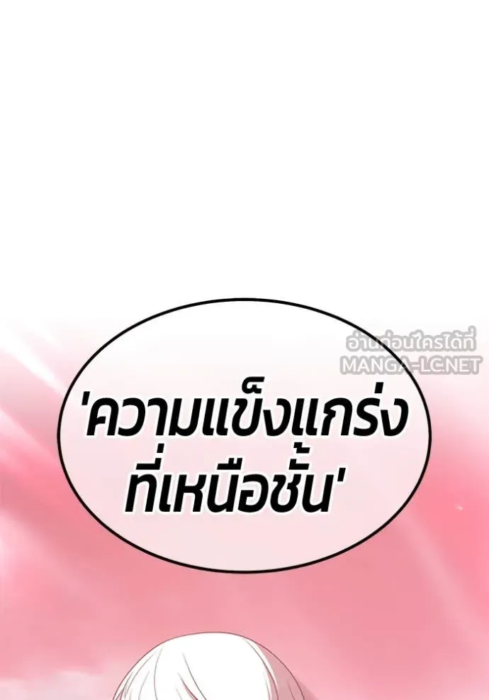 หน้า 325