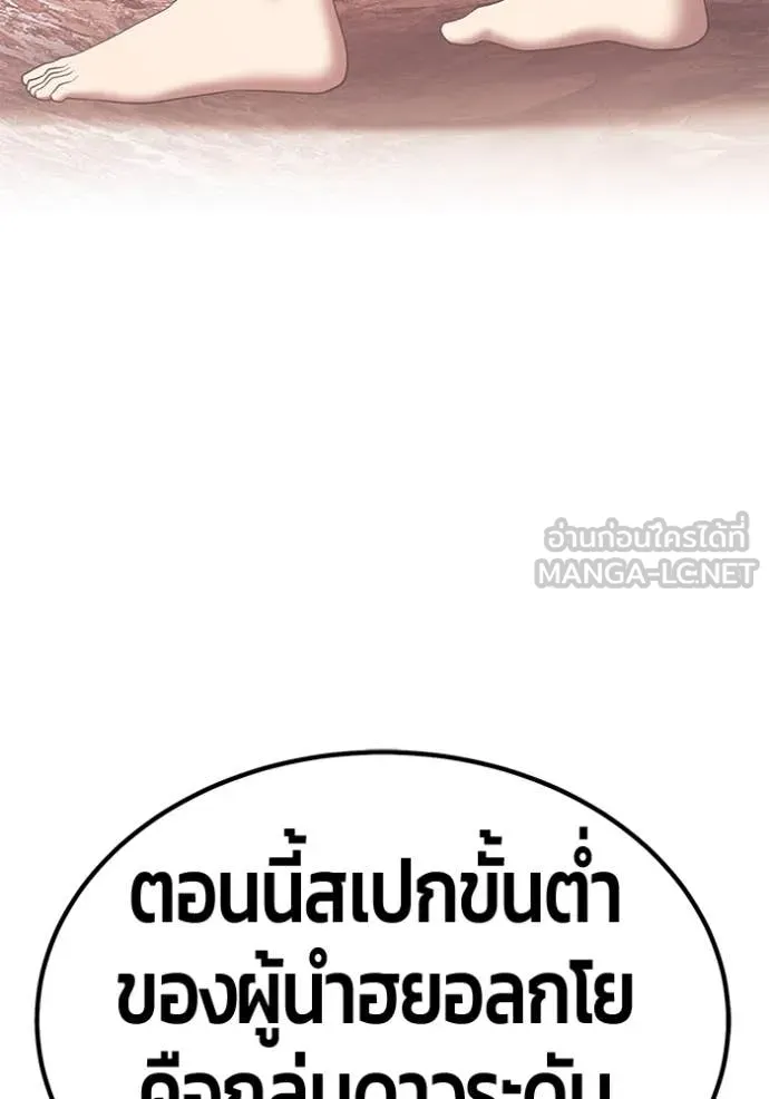 หน้า 328