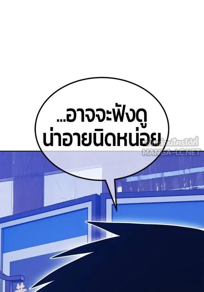 หน้า 334
