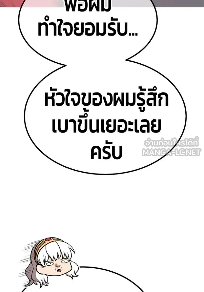หน้า 340