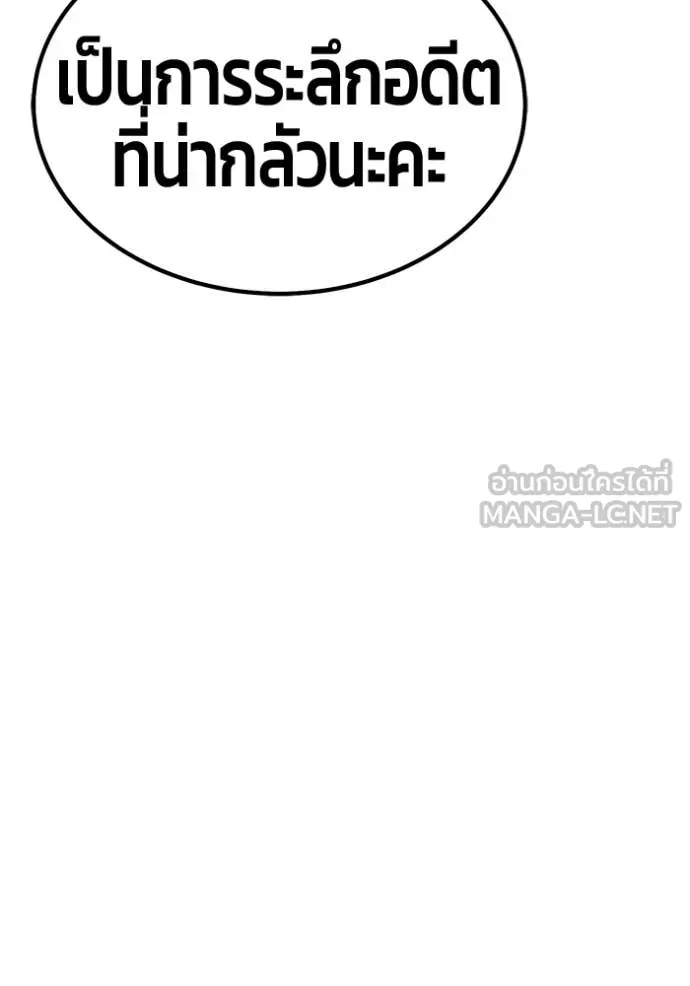 หน้า 341