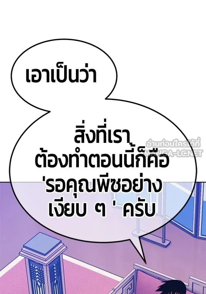 หน้า 342