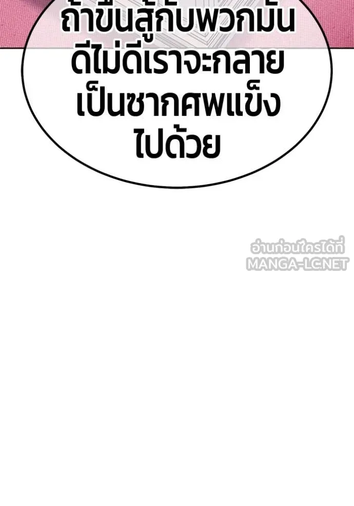 หน้า 344