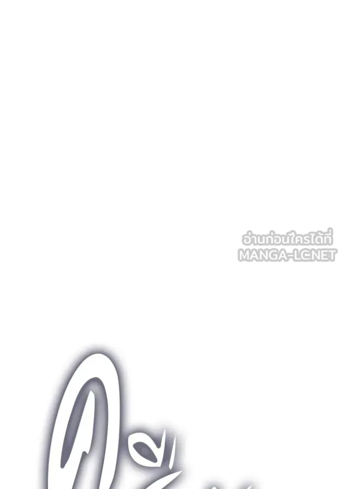 หน้า 348