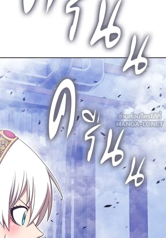 หน้า 349