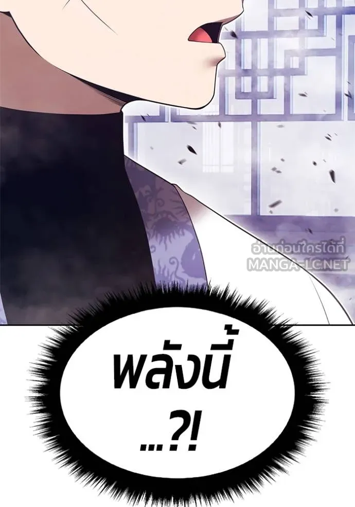 หน้า 353