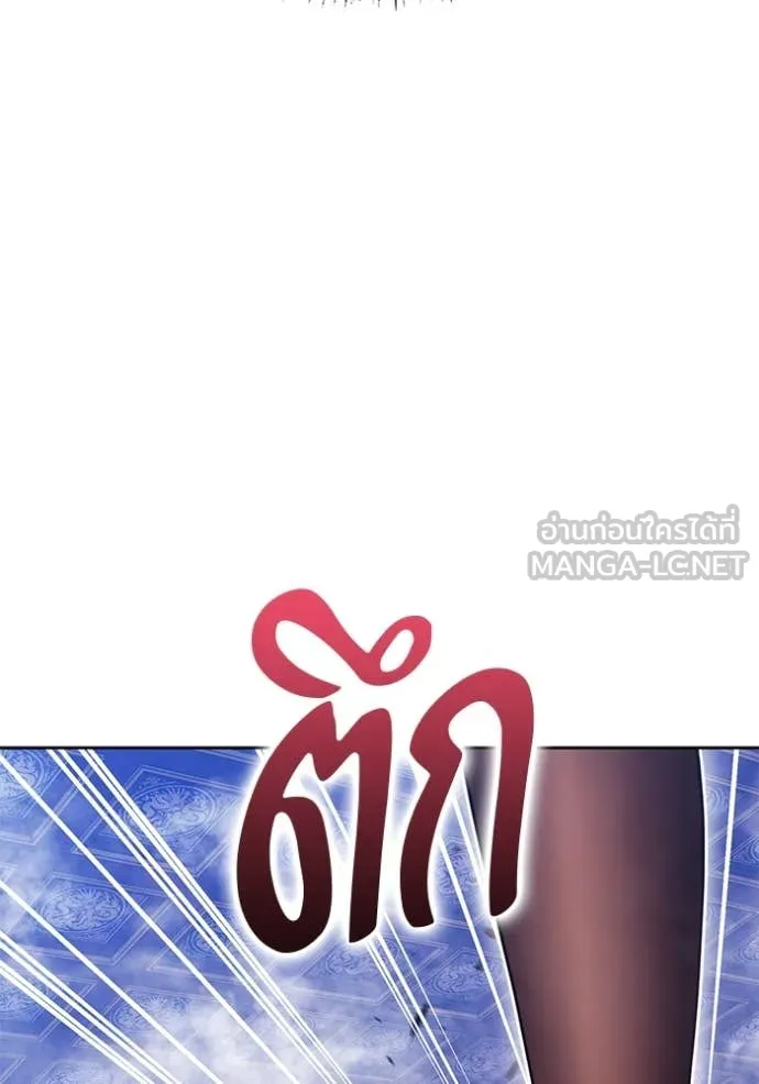 หน้า 354