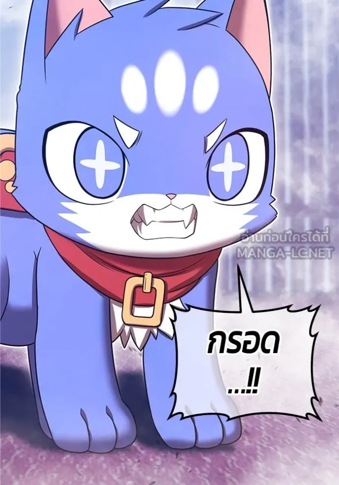 หน้า 363
