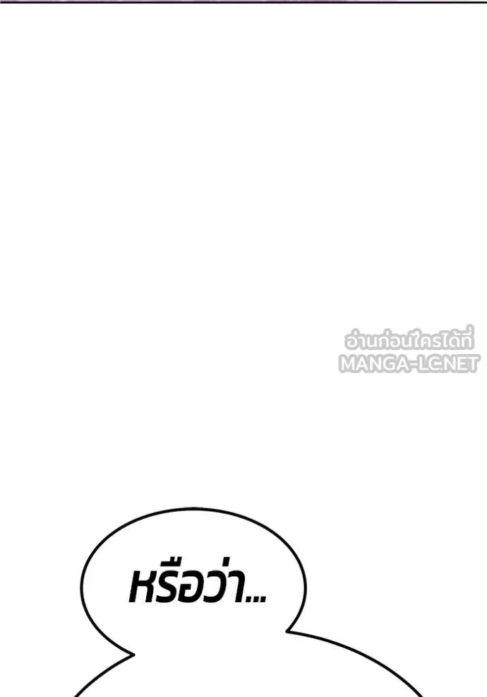 หน้า 364