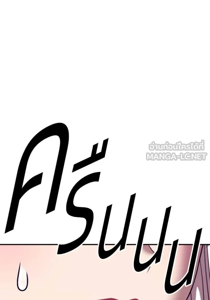 หน้า 371