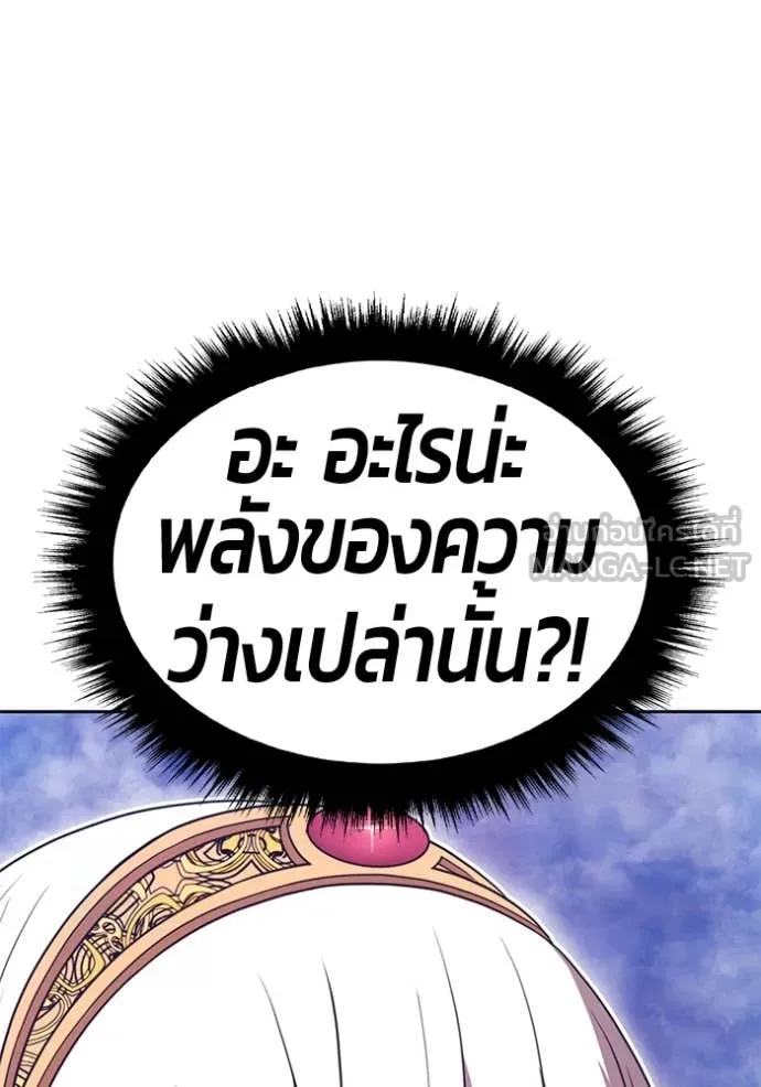 หน้า 373